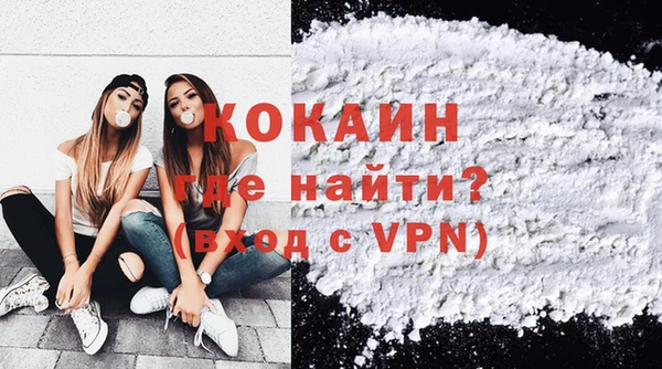 меф VHQ Бугульма